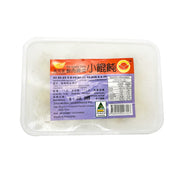 Best Sellers at UMall Australia