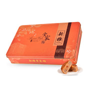Best Sellers at UMall Australia