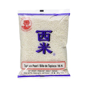 Best Sellers at UMall Australia