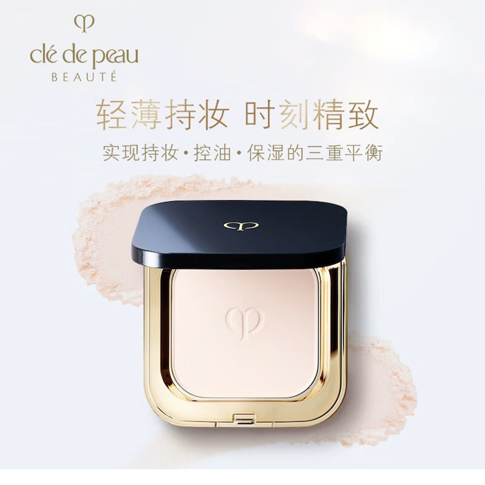 cl-de-peau-beaut-radiant-pressed-powder-classic-compact-japan-edition-5g-oil-control-setting-powder-1