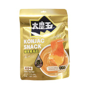 Bán chạy nhất at UMall Australia