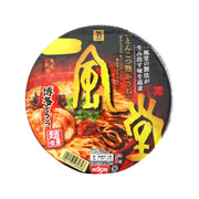 Instant Food at UMall Australia
