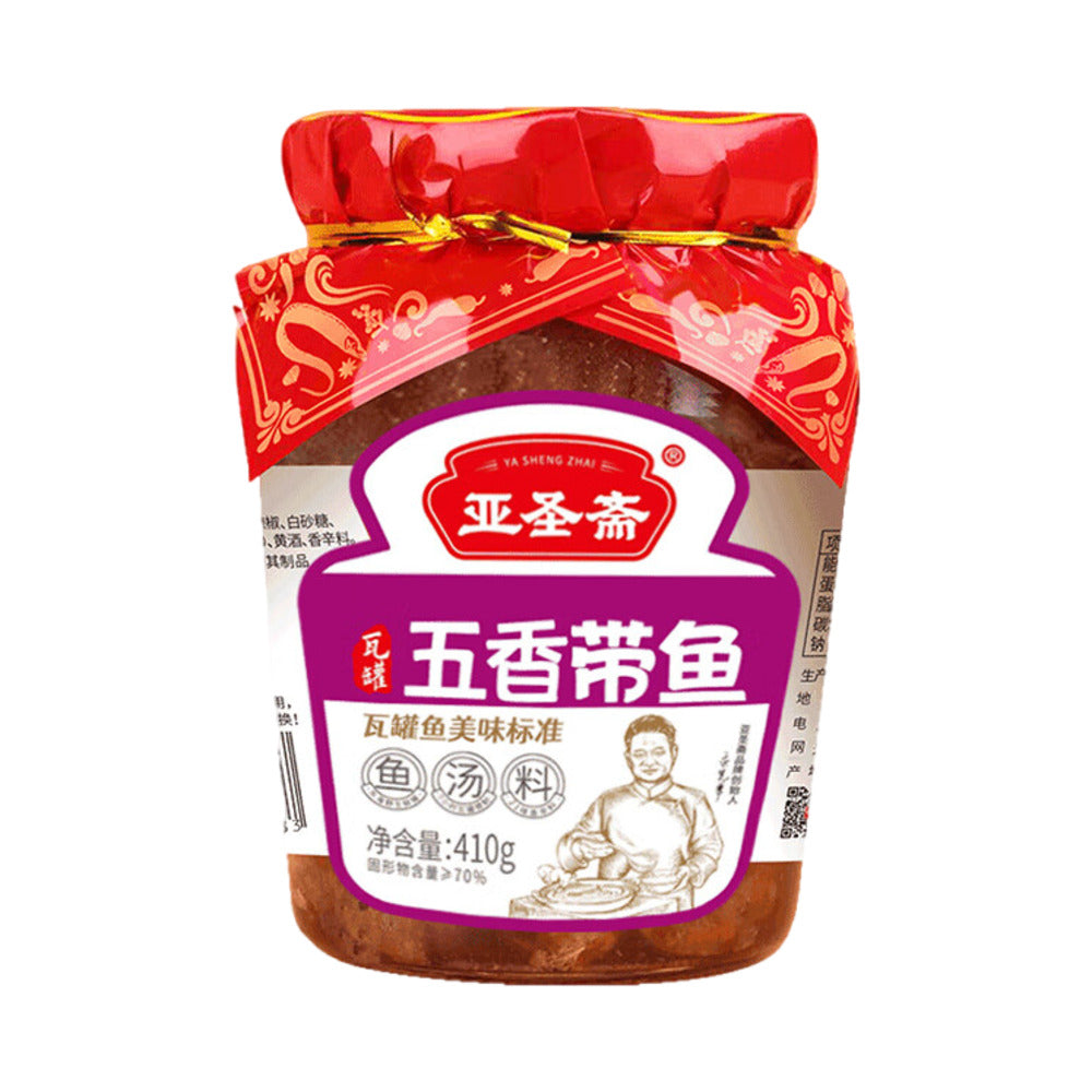 ya-sheng-zhai-clay-pot-five-spice-beltfish-410g-braised-hairtail-in-savory-sauce-1