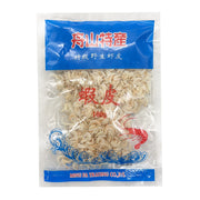 Bán chạy nhất at UMall Australia