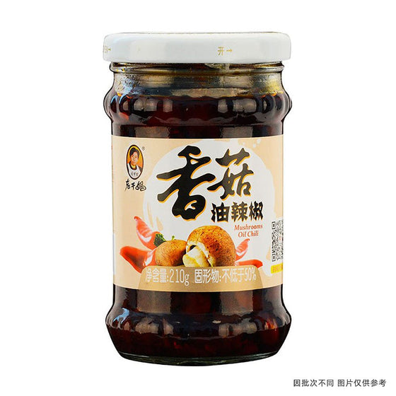 Lao Gan Ma Spicy Mushroom Chili Oil 210g