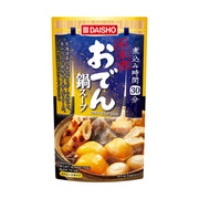 Bán chạy nhất at UMall Australia