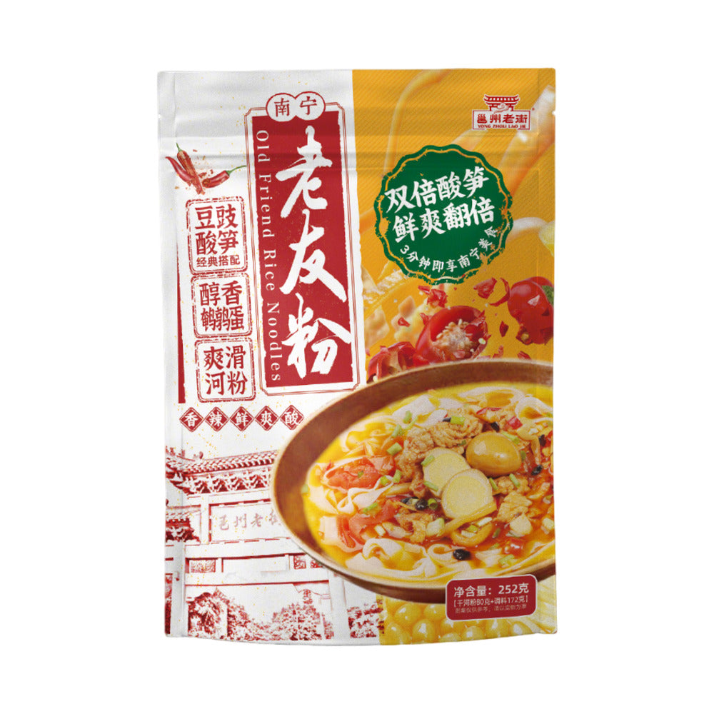 nanning-old-friend-rice-noodles-lao-you-fen-252g-tangy-sour-bamboo-shoot-broth-1
