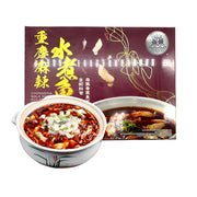 Instant Food at UMall Australia