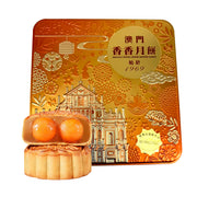 Moon Cakes at UMall Australia
