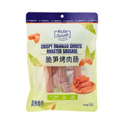 Thực phẩm châu Á ở Sydney | Mua online tại Umall at UMall Australia
