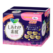 Feminine care at UMall Australia