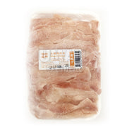 Hot Pot Picks at UMall Australia