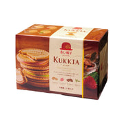 Best Sellers at UMall Australia
