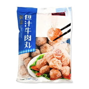 Hot Pot Picks at UMall Australia