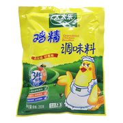 Nước dùng, gia vị và thảo mộc at UMall Australia