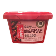 Korean Supermarket Staples at UMall Australia