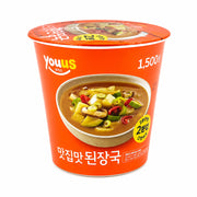 Korean Grocery Staples at UMall Australia