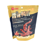 Snacks & Confectioneries at UMall Australia