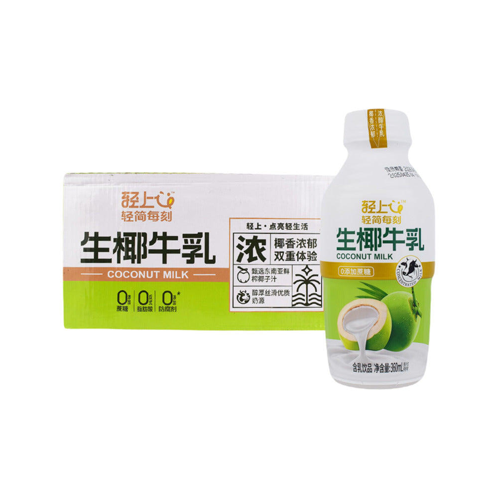 Qingshang-Coconut-Milk-Drink-–-360ml-x-18-Bottles-(No-Added-Sucrose)-1