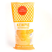 Japan Pantry Staples at UMall Australia