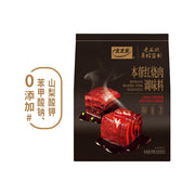 Best Sellers at UMall Australia