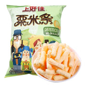 Chinese Snacks at UMall Australia