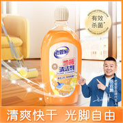 Xu hướng 24h at UMall Australia