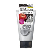 Beauty & Personal Care at UMall Australia