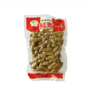 Best Sellers at UMall Australia
