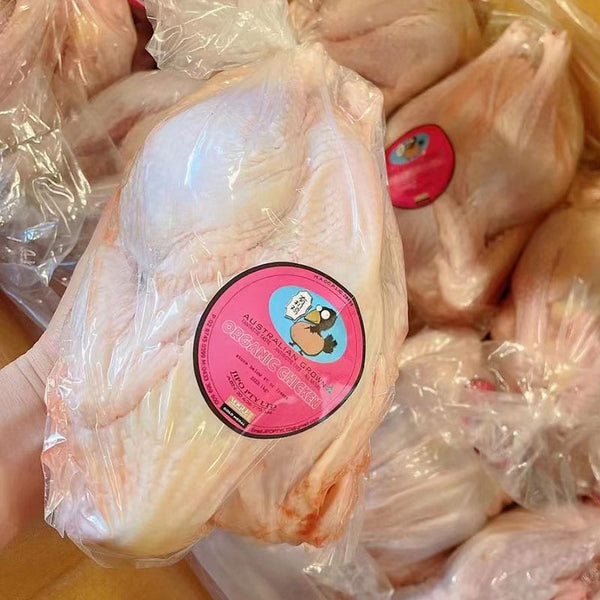 Organic Whole Chicken (Excluding Head, Feet, and Offal) 1kg - Frozen