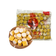 Há cảo & hoành thánh đông lạnh at UMall Australia