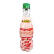 Korean Grocery Staples at UMall Australia
