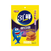 Best Sellers at UMall Australia