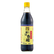 Soy, Oyster Sauce & Vinegar at UMall Australia