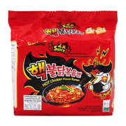 Korean Samyang Heat at UMall Australia