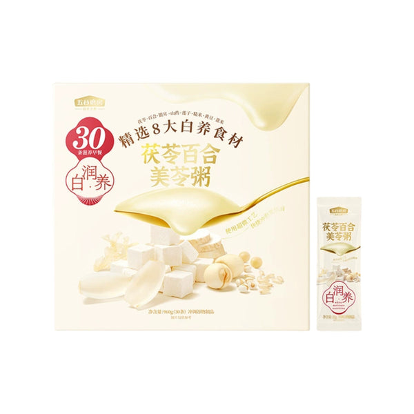 Wugu Mofang Fuling & Lily Instant Cereal Porridge – 30 Sachets, 960g – Limited Import