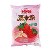 Best Sellers at UMall Australia