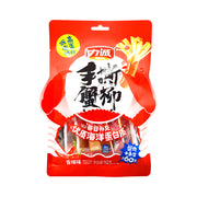 Sản phẩm mới at UMall Australia