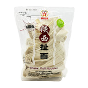 Global Pantry Picks at UMall Australia