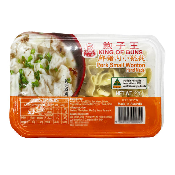 King of Buns Hoành Thánh Thịt Heo Mini 220 g – hoành thánh đông lạnh tiện lợi
