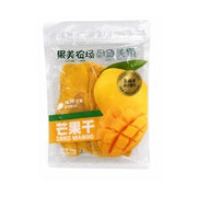 Trái cây sấy & bảo quản at UMall Australia