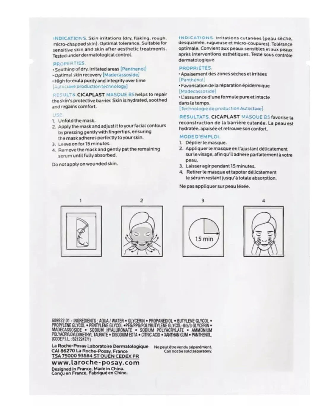 La Roche-Posay Cicaplast B5 Multi-Repair Moisturizing Mask - 25g