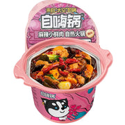 Instant Food at UMall Australia