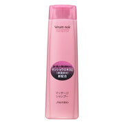 Japanese Beauty Picks at UMall Australia