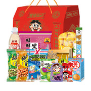 Gift Pack at UMall Australia