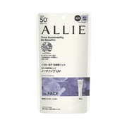 Sunscreen at UMall Australia