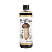 Soy, Oyster Sauce & Vinegar at UMall Australia