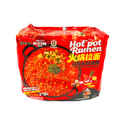 Best Sellers at UMall Australia