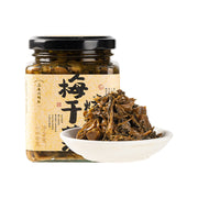 Best Sellers at UMall Australia