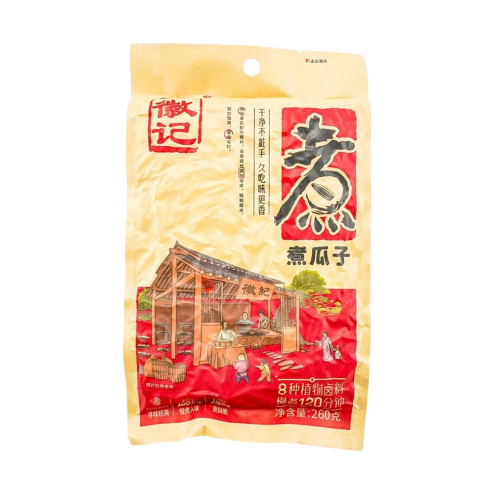 Huiji-Spiced-Sunflower-Seeds-260g---In-Shell,-Slow-Simmered-with-8-Botanicals-1